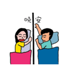 Hao and Su's life（個別スタンプ：19）