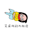 Hao and Su's life（個別スタンプ：32）