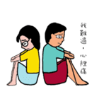 Hao and Su's life（個別スタンプ：37）