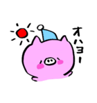 ぶた組（個別スタンプ：1）