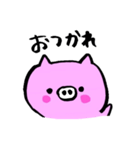 ぶた組（個別スタンプ：3）