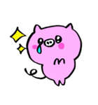 ぶた組（個別スタンプ：12）