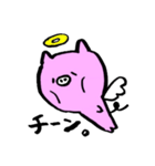 ぶた組（個別スタンプ：30）