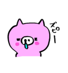 ぶた組（個別スタンプ：33）