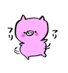ぶた組（個別スタンプ：34）