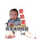 Doya＆Maya（個別スタンプ：1）
