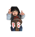 Doya＆Maya（個別スタンプ：2）