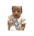 Doya＆Maya（個別スタンプ：4）