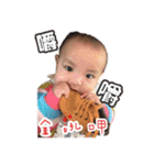 Doya＆Maya（個別スタンプ：6）