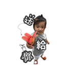 Doya＆Maya（個別スタンプ：7）
