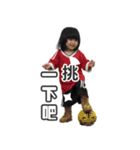 Doya＆Maya（個別スタンプ：11）