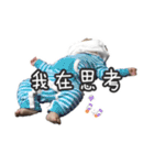 Doya＆Maya（個別スタンプ：12）