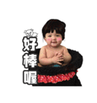 Doya＆Maya（個別スタンプ：14）