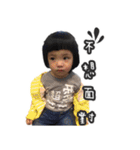 Doya＆Maya（個別スタンプ：15）