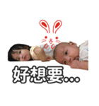 Doya＆Maya（個別スタンプ：16）