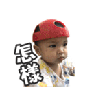Doya＆Maya（個別スタンプ：17）
