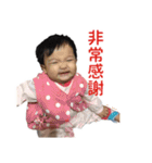 Doya＆Maya（個別スタンプ：21）