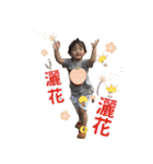 Doya＆Maya（個別スタンプ：25）