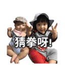 Doya＆Maya（個別スタンプ：27）