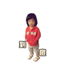 Doya＆Maya（個別スタンプ：32）