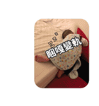Doya＆Maya（個別スタンプ：36）