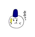 しゃべるマシュマロ 麻呂編（個別スタンプ：4）