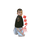 Yuen（個別スタンプ：1）