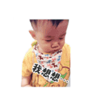 Yuen（個別スタンプ：2）