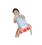Yuen（個別スタンプ：4）