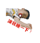 Yuen（個別スタンプ：7）