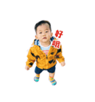 Yuen（個別スタンプ：11）