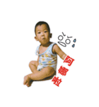 Yuen（個別スタンプ：12）