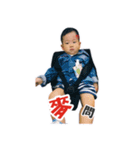 Yuen（個別スタンプ：13）