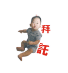 Yuen（個別スタンプ：18）
