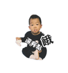 Yuen（個別スタンプ：20）
