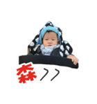 Yuen（個別スタンプ：21）
