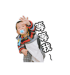 Yuen（個別スタンプ：22）