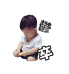 Yuen（個別スタンプ：24）