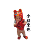 Bonchu baby（個別スタンプ：2）