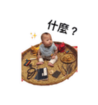 Bonchu baby（個別スタンプ：3）