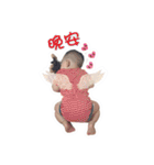 Bonchu baby（個別スタンプ：4）