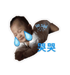Bonchu baby（個別スタンプ：5）