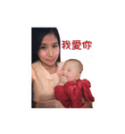 Bonchu baby（個別スタンプ：6）