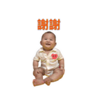 Bonchu baby（個別スタンプ：8）