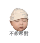 Bonchu baby（個別スタンプ：10）