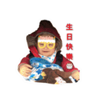 Bonchu baby（個別スタンプ：11）