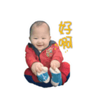 Bonchu baby（個別スタンプ：12）