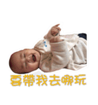 Bonchu baby（個別スタンプ：22）