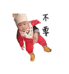 Bonchu baby（個別スタンプ：24）