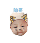 Bonchu baby（個別スタンプ：28）